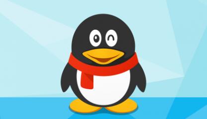 在qq里怎么關掉微視？關掉微視的方法說明