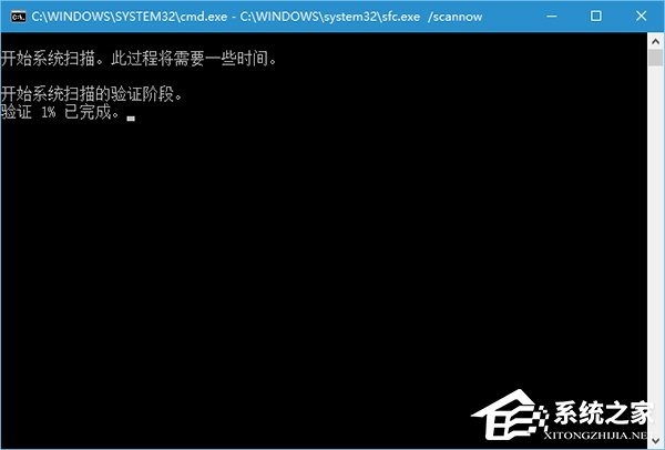 Win10更新TH2后反復藍屏如何是好？