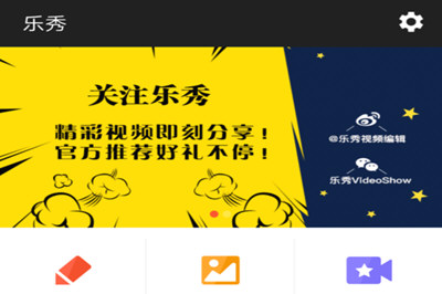 如何自制QQ動態頭像？自制QQ動態頭像的流程一覽