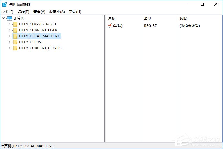 Win10如何使用命令讓Windows Defender默認開啟壓縮文件掃描?