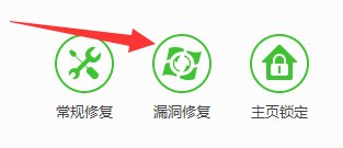 Win7系統(tǒng)開機總是出現(xiàn)“l(fā)sass.exe 錯誤”提示怎么辦？