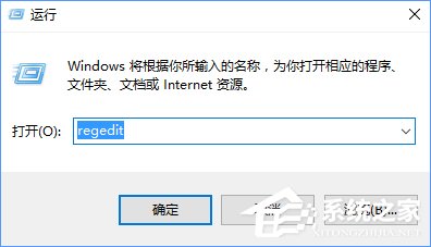 Win10資源管理器沒有光驅如何解決?