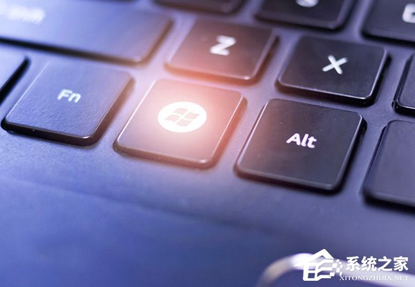 Win10怎么禁用“Win+”快捷鍵？Win10禁用Windows快捷鍵的方法