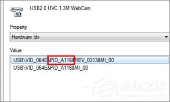 Win7系統下華碩筆記本攝像頭倒置了怎么辦?
