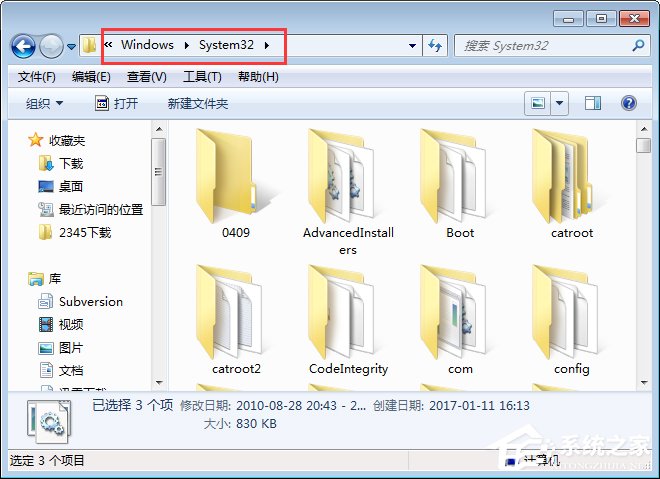 Win7系統(tǒng)下adb.exe工具包啟動不了怎么辦?