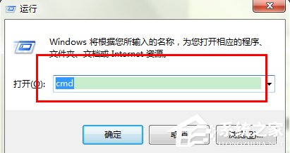 在Win7系統環境下如何安裝配置Tomcat？