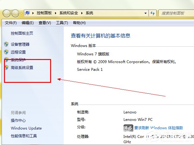 在Win7系統環境下如何安裝配置Tomcat？