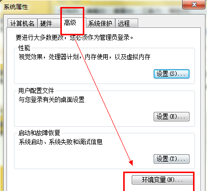 在Win7系統環境下如何安裝配置Tomcat？