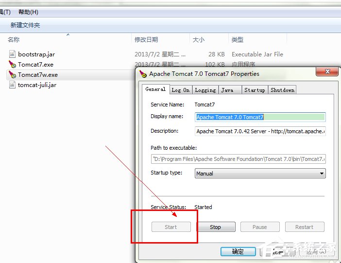 在Win7系統環境下如何安裝配置Tomcat？