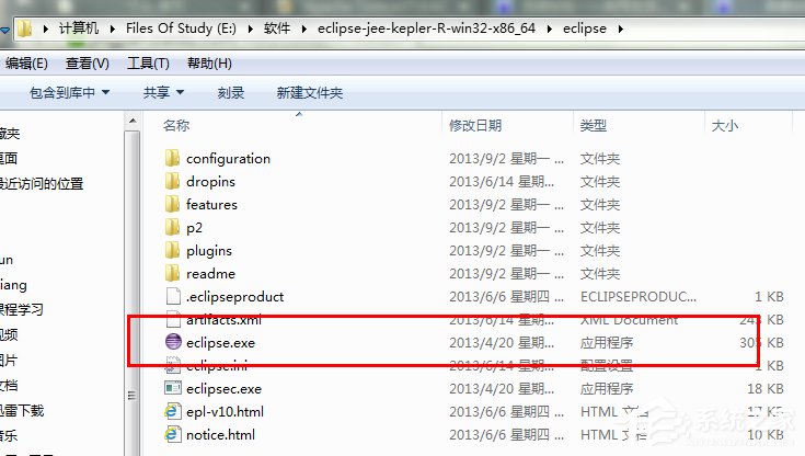 在Win7系統環境下如何安裝配置Tomcat？