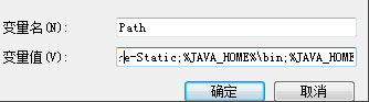 Windows7系統(tǒng)如何安裝jdk與配置環(huán)境變量?