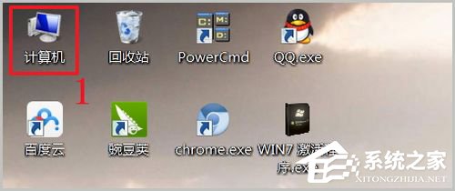 Win7旗艦版怎么激活？激活Win7旗艦版的具體方法
