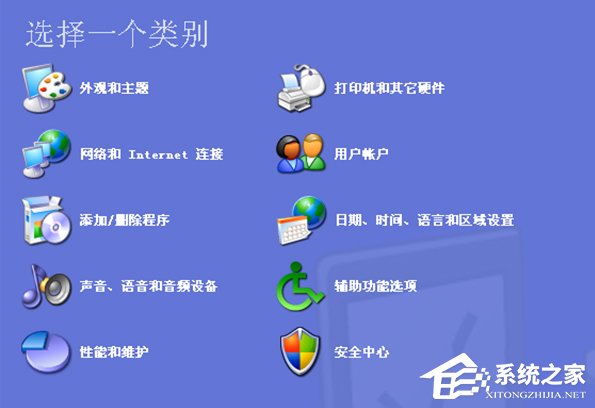 WindowsXP系統(tǒng)LOL服務器連接異常即將退出怎么解決？