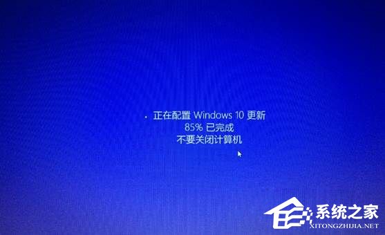 Win8.1系統(tǒng)怎么升級(jí)到Win10系統(tǒng)?