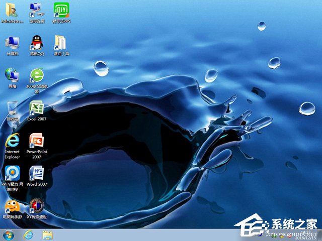 Win7電腦玩?zhèn)b客風(fēng)云傳前傳黑屏怎么辦？