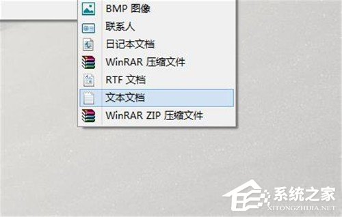Win10系統命令提示符在哪里？Win10系統打開命令提示符的方法