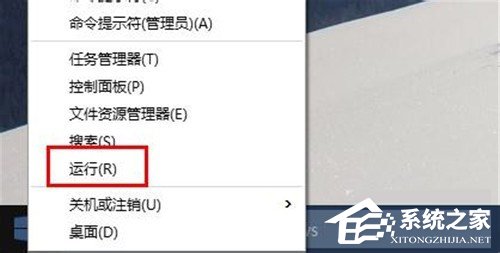 Win10系統命令提示符在哪里？Win10系統打開命令提示符的方法