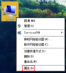 Win7玩劍靈閃退怎么解決?如何修復劍靈客戶端崩潰?