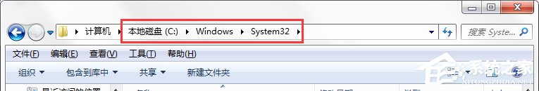 Win7系統游戲玩不了提示“沒有找到d3d11.dll”怎么辦？