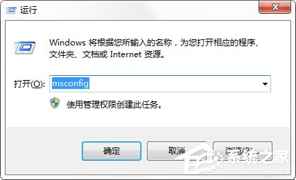 Windows7系統(tǒng)經(jīng)常彈出igfxsrvc.exe窗口怎么辦？