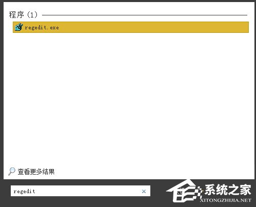 Windows注冊表使用指南