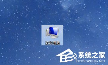 Win8系統(tǒng)怎么進(jìn)行磁盤管理？