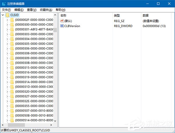 Win10如何將運行固定到開始菜單？