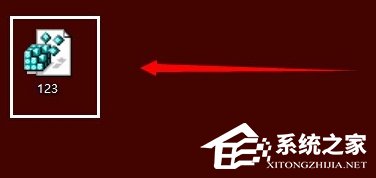 Win8系統任務管理器已被系統管理員停用怎么辦？