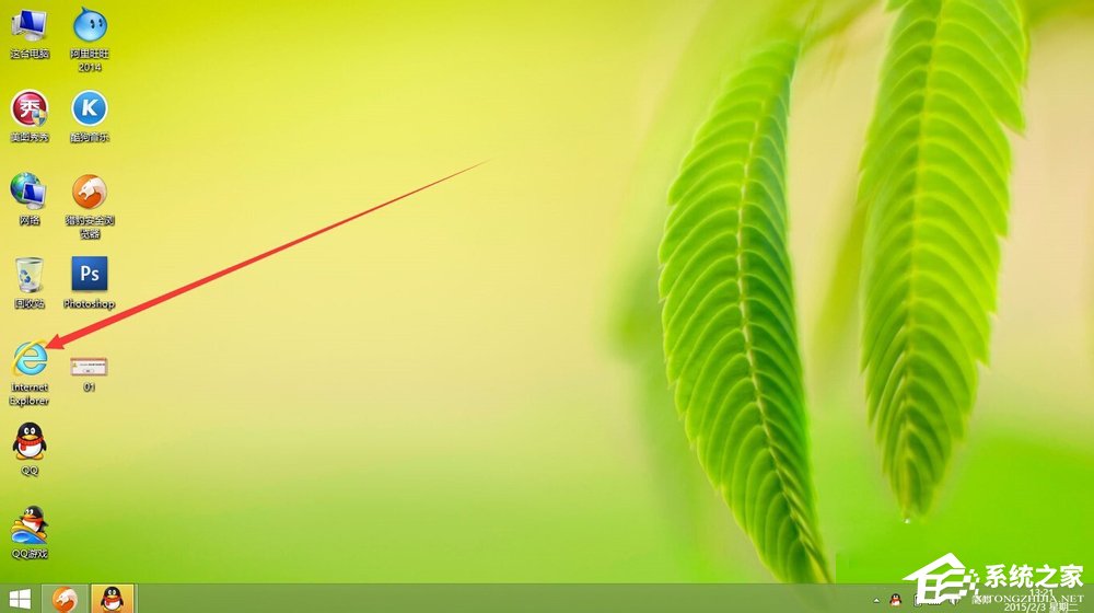 Win8打印時提示“automation服務器不能創建對象”如何解決?