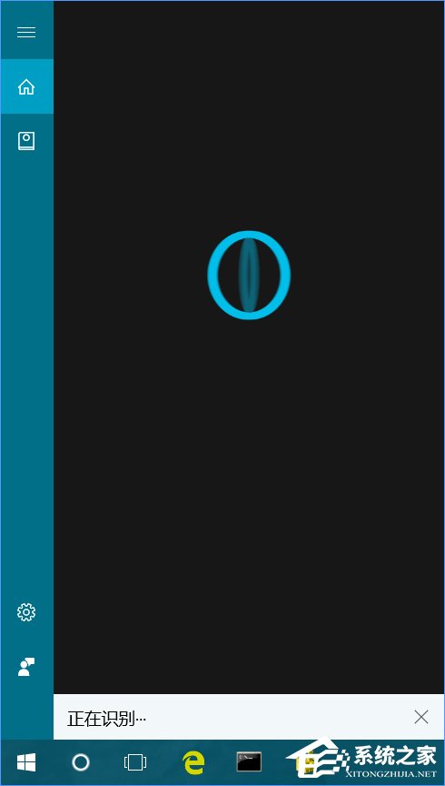 Win10怎么跟cortana玩游戲？Win10同小娜玩游戲的方法