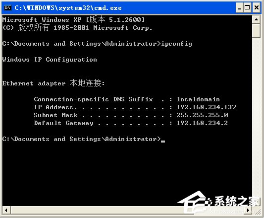 WinXP系統(tǒng)下ipconfig命令怎么用？