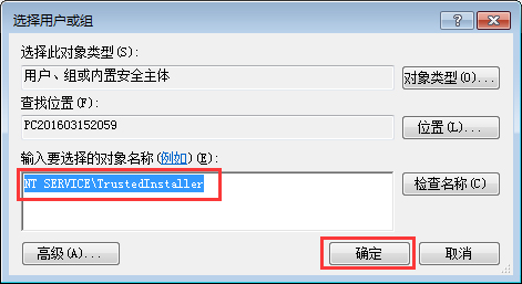 Win7玩饑荒游戲報(bào)錯(cuò)“error during initialization”怎么解決?
