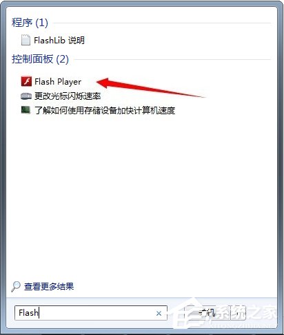 Win7打開網頁圖片顯示x該如何解決?