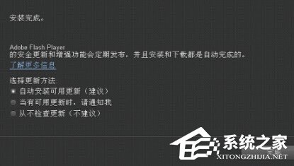 Win7打開網頁圖片顯示x該如何解決?