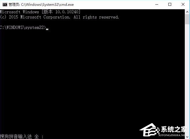 Win8.1系統(tǒng)沒有推送Win10升級怎么辦?