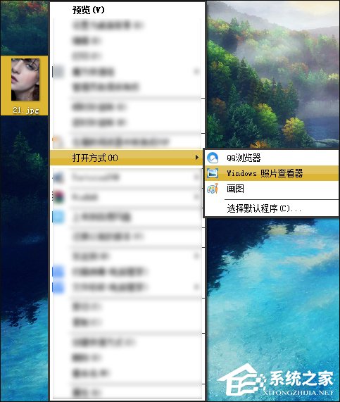 Windows圖片查看器不見了怎么找回?注冊表修復圖片查看器的方法