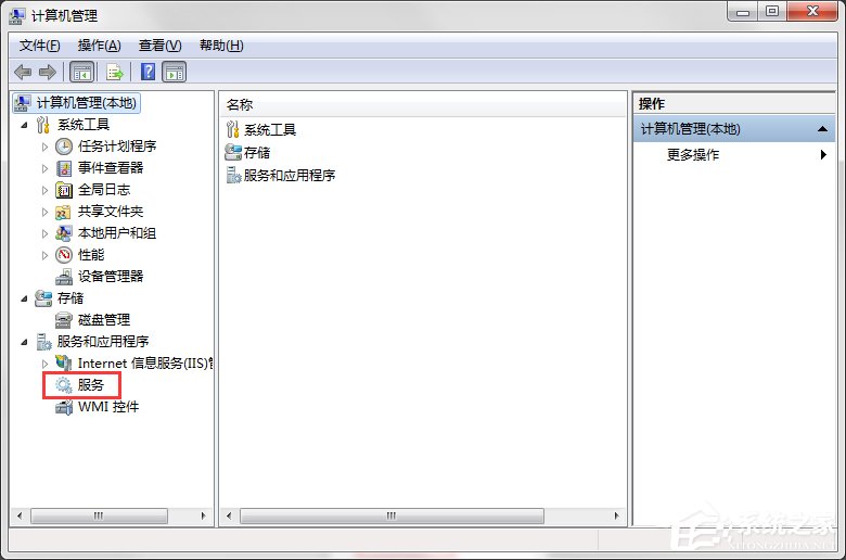如何禁止Win7電腦安裝任何軟件？