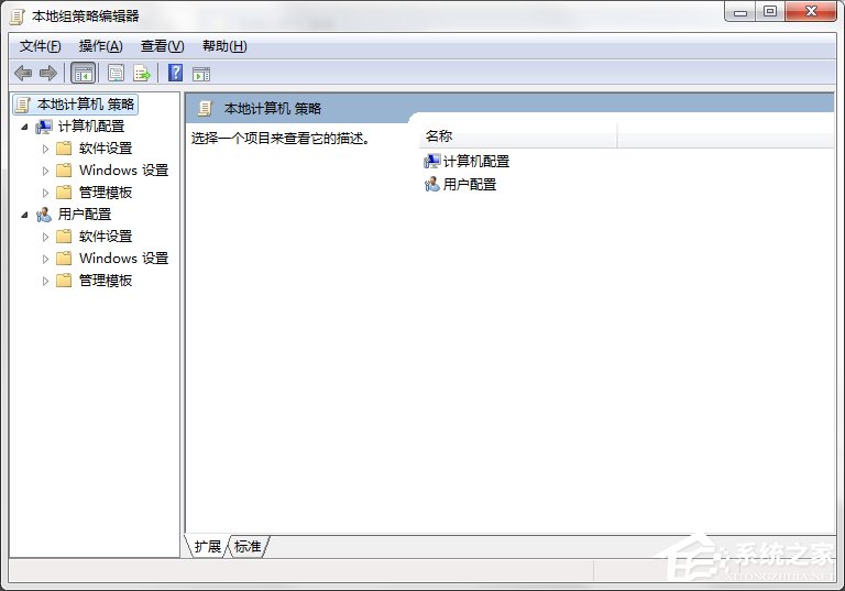 如何禁止Win7電腦安裝任何軟件？