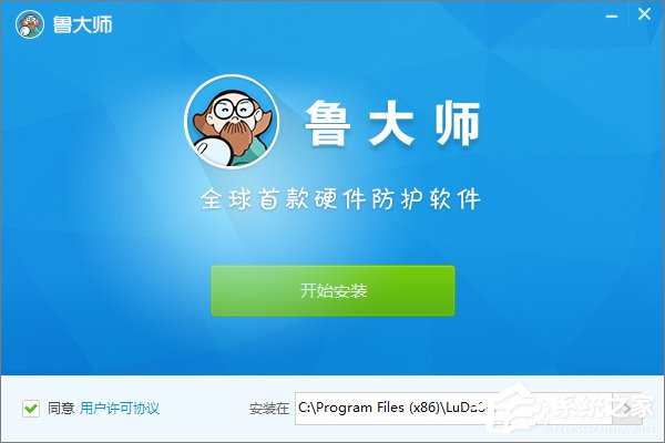 Win10系統怎么看cpu溫度？Win10系統查看cpu溫度的方法