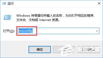 Win10截圖功能失效了怎么辦？