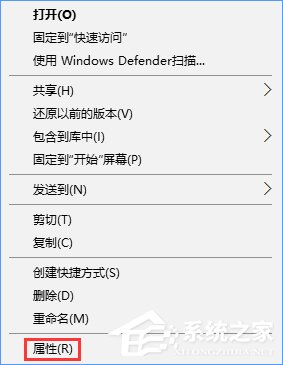 Win10打不開文件夾提示“正在處理它”怎么辦？