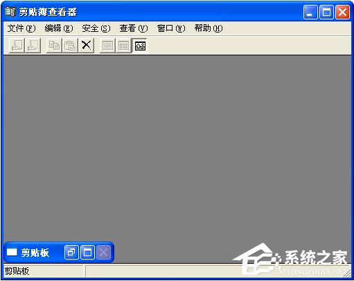 WinXP系統(tǒng)如何打開剪貼板查看器？