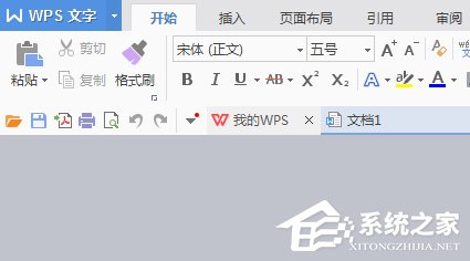 Win7系統XPS文件怎么打開？