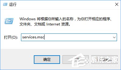 Win10升級(jí)報(bào)錯(cuò)“0x800704c7”的應(yīng)對(duì)措施