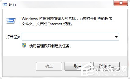 Win7系統多余的本地連接2怎么刪除？