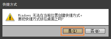 Win7系統(tǒng)寬帶撥號不見了怎么辦？Win7環(huán)境創(chuàng)建寬帶連接的方法