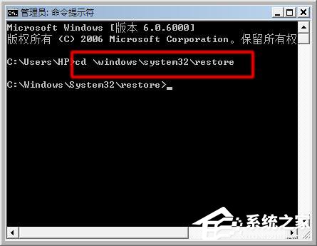 電腦啟動時出現Windows錯誤恢復怎么解決？