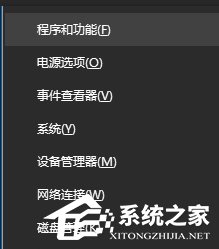 Win10瀏覽器報錯“403 Forbidden”怎么解決？