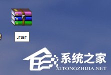 Win7系統桌面圖標變了怎么辦？