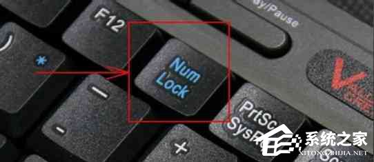 Win7設(shè)置開機(jī)自動(dòng)啟動(dòng)NumLock鍵的方法
